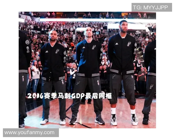 马刺对阵尼克斯吉诺比利的精彩表现与传奇时刻回顾