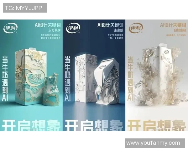 打造创意与效果并重的广告设计，助力品牌快速提升市场竞争力