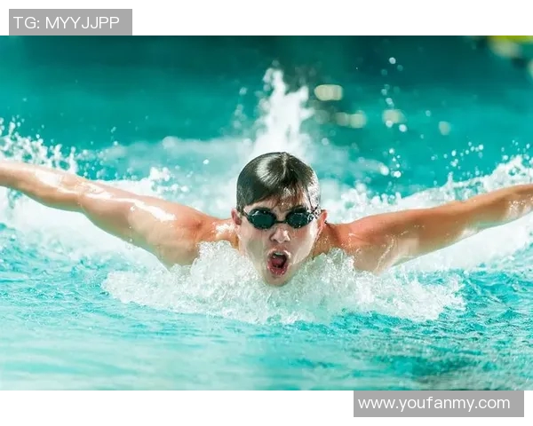 游泳锻炼对身体健康的全面益处与科学指导