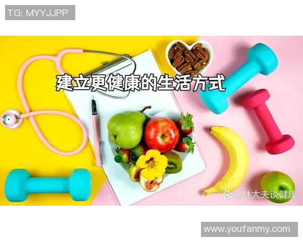 轻松享受健康生活，探索适合各年龄段的休闲运动方式与技巧