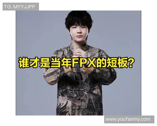 DOTA2赛事经验排名揭晓TES战队荣登第七位引发热议