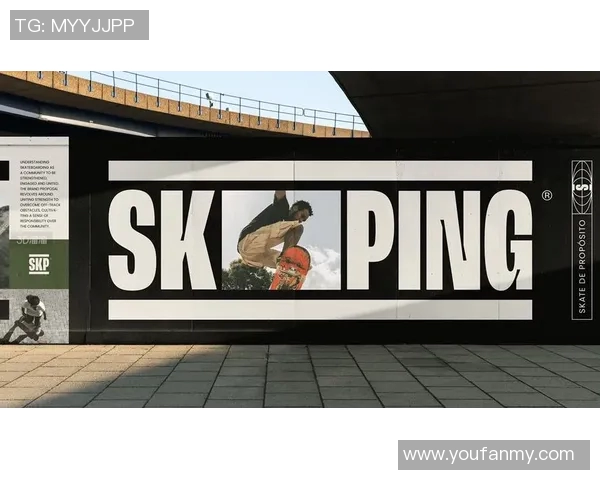 南京滑板队的力量与精神：探索滑板文化的魅力与发展之路