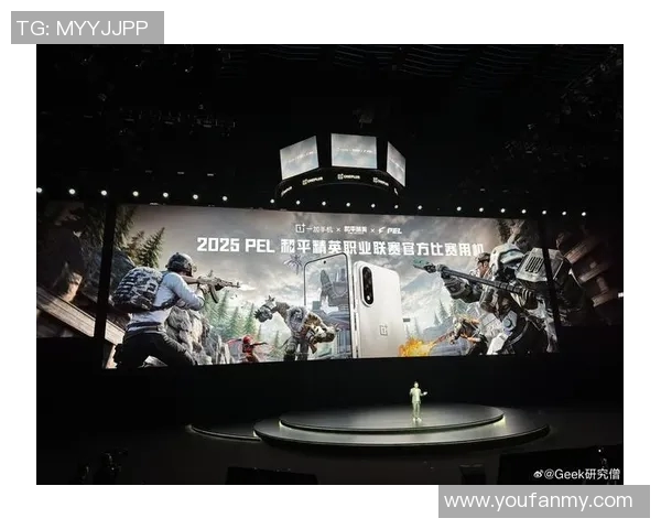 和平精英巨献：深入解析BLG战队在比赛中的灵活战术运用与团队协作