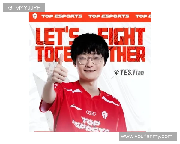 城市赛积分榜更新TES战队以79分稳居第一名 城市赛积分榜更新TES战队以79分稳居第一名