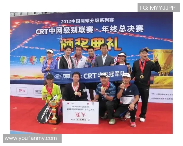 西安网球队团队协作创新之路探讨与热议