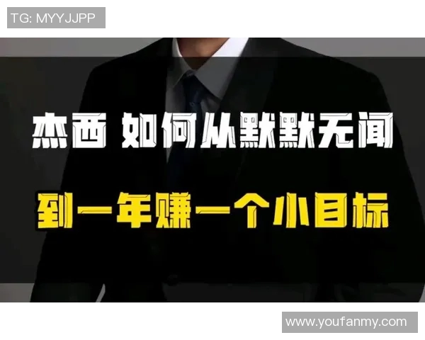 TES的崛起之路：从默默无闻到英雄联盟顶尖战队的成长历程